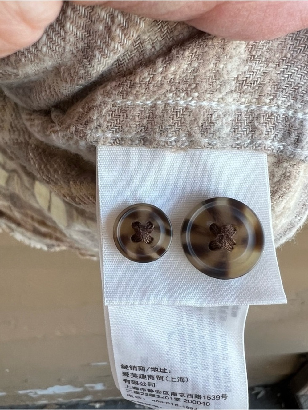 Abercrombie & Fitch Cropped Plaid Button Down Shirt - Size M Neutral Preppy Fall - Picture 4 of 6